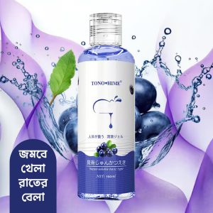 V08 Tono hime blueberry