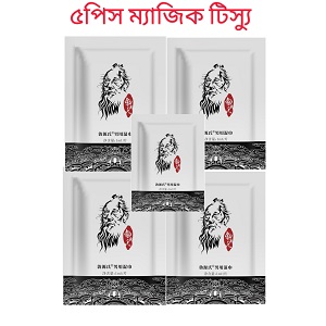 T04 Magic Tissue 5pcs